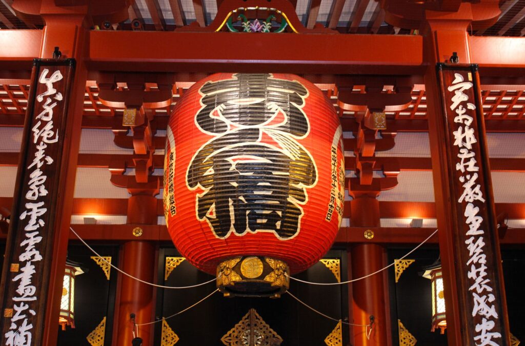 temple
